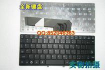 全新 联想IdeaPad 昭阳 S10 S10E S9 S9E M10 M10W笔记本键盘 上 价格:40.00