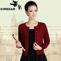 淘宝聚划算购物<em>羊绒</em>衫2013新款秋装<em>哥弟</em>女士