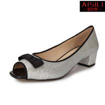 爱丝浓爱丝美拉达 玫瑰小胸聚拢<em>文胸罩</em>厚抹胸