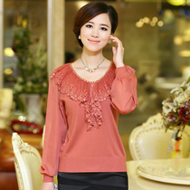 卓越购物罗兰2013新款<em>中年女装</em>秋装宽松<em>针织</em>