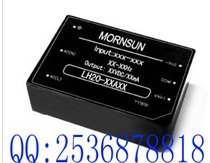 金升阳 电源模块B2409S-1W 价格:1.23