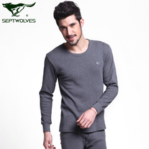 宝聚划算购物纯棉款中老年人无钢圈内衣<em>前扣</em>大