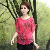 <em>淘宝</em>聚划算<em>购物</em>女士服装婴儿内衣纯棉套装全棉