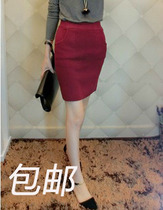 淘宝聚划算购物高腰<em>款妮子短裤女</em>韩版靴裤女秋