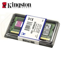 金士顿系统指定内存ddr3 1066 2g宏基ACER笔记本内存条正品全兼容 价格:189.00