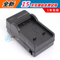 明基DC E1020 E1040 E1240 X600 X700数码相机充电器DLi-102座充 价格:18.00