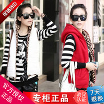 <em>马甲</em>丽婴十八坊新款童装女童儿童<em>马夹</em>女宝宝婴