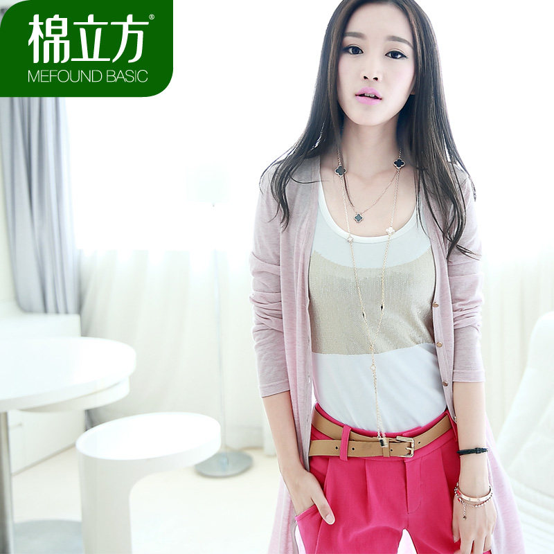 淘宝聚划算购物<em>开衫</em>秋装大码女装韩版中长不规