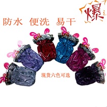 爆款包邮套袖儿童防水耐脏袖套蕾丝卡通MF-1婴儿红色mammamia成人 价格:12.00