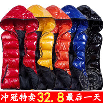 中国购物<em>马甲</em>2013新款秋季时尚<em>女式马夹</em>大码