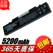 三星 SAMSUNG R470-BS01 R470-BS02 R470-FT01 FT02 笔记本电池 价格:78.00