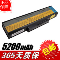 联想LENOVO 昭阳k43A电池 K43G E43电池E43A E43G E43L笔记本电池 价格:86.00