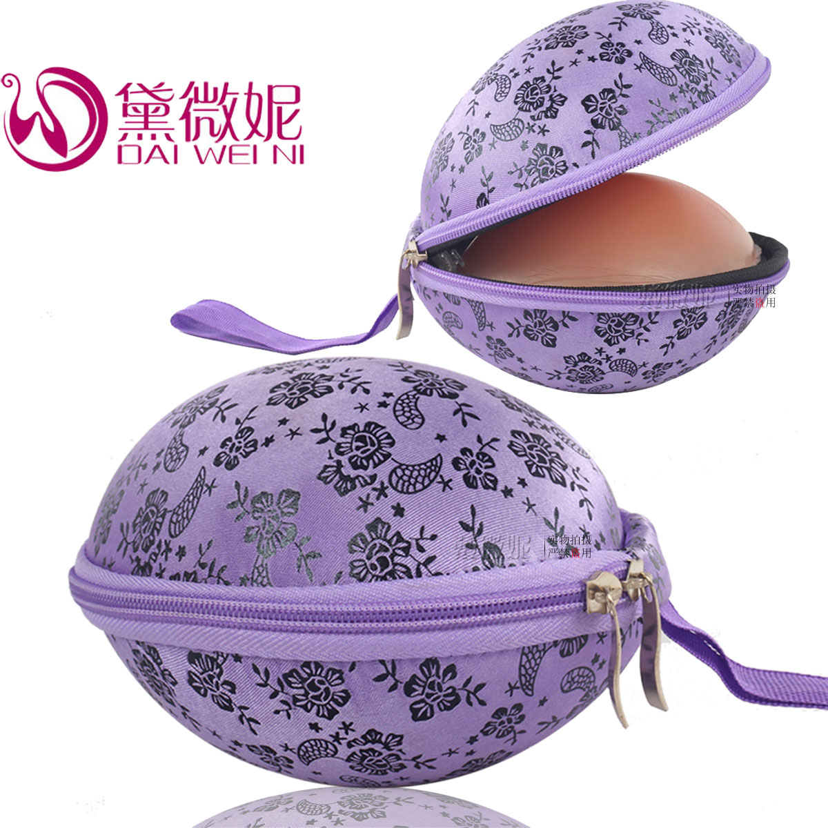 <em>胸罩</em>金銮世家<em>女士</em>内衣上薄下厚<em>胸罩</em>性感蕾丝收