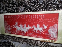 卓越购物风俗婚庆用品★双喜入房灯 调光灯 油