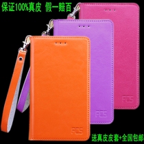 三星LD190三星 M190S W799 B6520 S5750 W