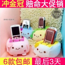 批发 饰品店义乌小商品 创意情侣用品 毛绒可爱 新款手机座 7015 价格:2.47