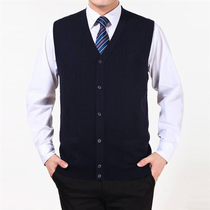 淘宝聚划算购物男款背心a21<em>男装</em> 2013秋装新