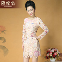 蝶2013秋装新款品牌女装蝴蝶结公主裙针织长