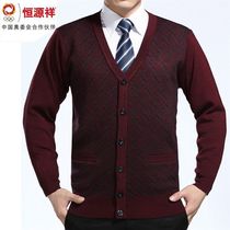 淘宝聚划算购物羊绒【耀出彩】包邮!外单羊绒