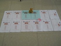 淘宝聚划算购物科技管理新海科技\/傻瓜进销存