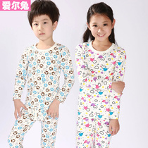 内衣童装 女童2013新款秋装 <em>男童</em>宝宝秋衣秋裤