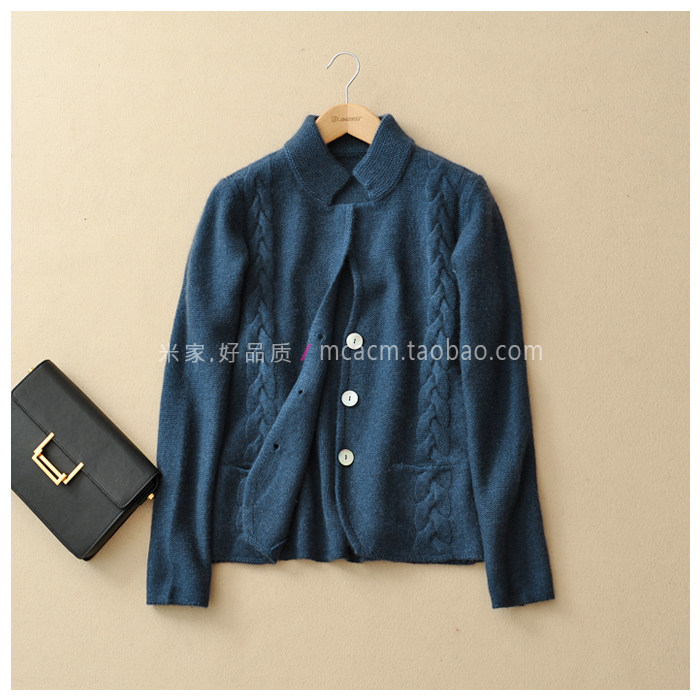 淘宝聚划算购物<em>羊绒</em>【开心赚宝】秋装新款女装