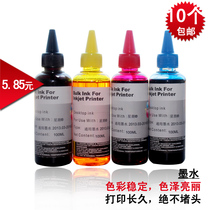 供模特内供减肥药正品纯中药减肥药强效瘦身瘦