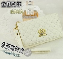 韩国联想A560e 长虹H5018手机钱包金立GN100手机保护外壳套子皮套 价格:32.00