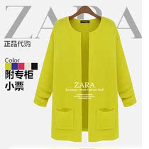 淘宝聚划算购物<em>Zara针织</em>衫2013<em>ZARA</em>专柜正品