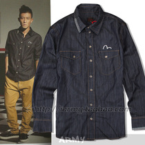 仔裤男EVISU*CLOT联名民族风牛仔裤牛王<em>配</em>燕