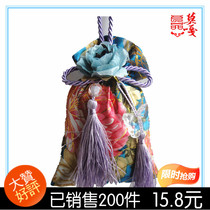 6件包邮 蓝蜻蜓云南干花香包 衣橱清香防蛀汽车去味香囊 栀子花开 价格:15.80