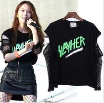 淘宝聚划算购物七分袖T恤韩版<em>女装</em>衣服潮秋装