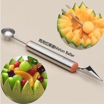 精品导购水果 拼盘现代家居带盖陶瓷拼盘大桃