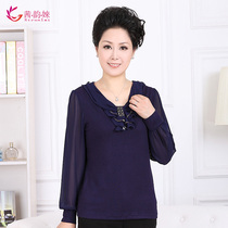 淘宝聚划算购物<em>中老年秋装中老年人秋装</em>大码女