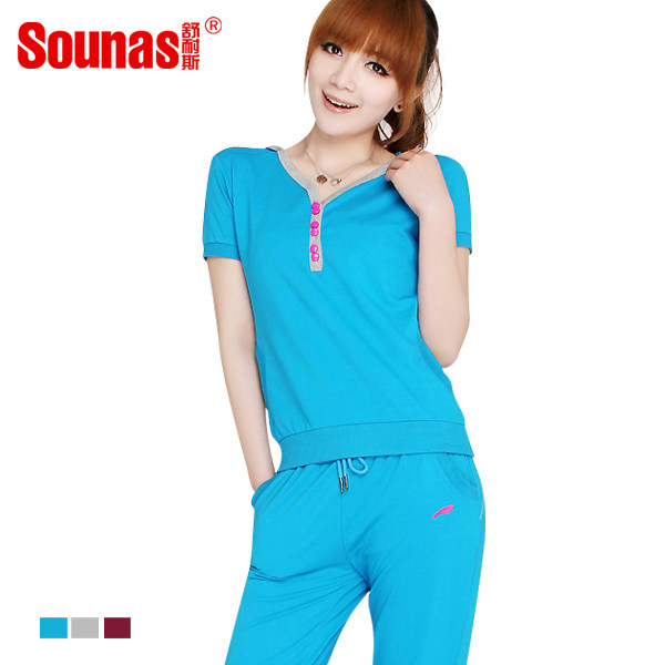 宝聚划算购物运动服2013秋装 韩版运动<em>休闲</em>套