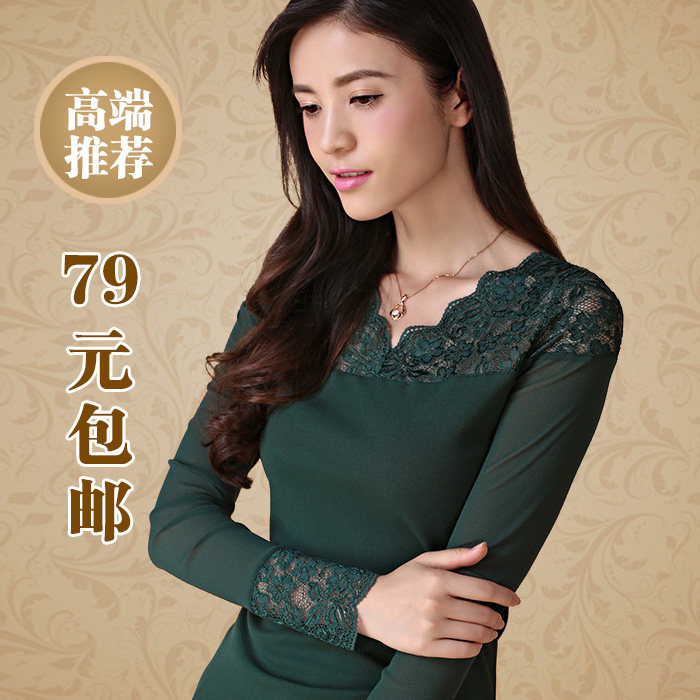 淘宝聚划算购物长袖2013秋装新款大码女装长