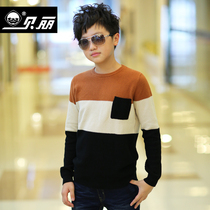 精品导购<em>手工 编织</em> 毛衣韩版复古秋冬棒针新款