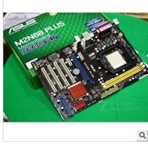 华硕M2N68 Plus 770级 AMD AM2 AM3 940 电