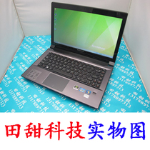 Lenovo/联想 V480A-IFI I5 3210M 4G 1TB GT645M 独显 指纹 联保 价格:3388.00