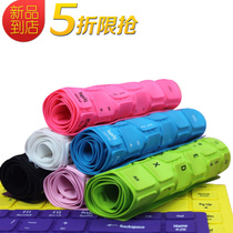 华硕U20A UL20 UX30 1201N 1201NL 1201HA1201T 1201K1215N键盘膜 价格:9.90