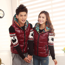 淘宝聚划算购物男款背心a21<em>男装</em> 2013秋装新