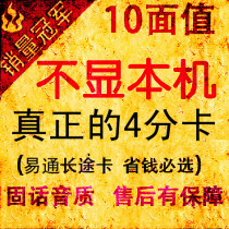 妈家纺/话聊 问题讨论 希望对您有所帮助四川成