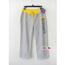 柔软唯美蕾丝边莫代尔睡裤家居裤内裤秋<em>冬季</em>新