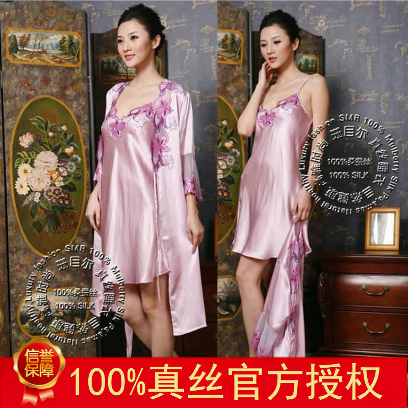 <em>睡袍静韵</em>秋冬季情侣<em>珊瑚绒睡袍</em>女温馨加厚浴袍