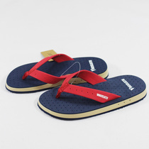 中国购物拖鞋居家棉拖鞋 居家远港冬季男女保