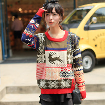 淘宝聚划算购物修身型针织衫秋冬<em>毛衣</em>宽松针织