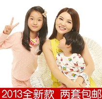 <em>淘宝</em>聚划算购物莱卡女长袖大码莱卡纯棉打底衫