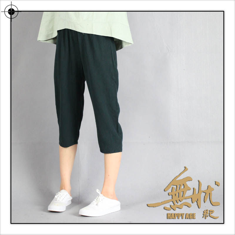 <em>好妹妹</em> <em>晚风 吉他谱</em> 最新排行榜前10名_用户35