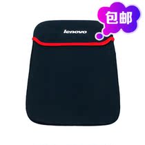 包邮联想14寸 Z480 Y480 G470 Y470 Z465 G480 u410笔记本内胆包 价格:16.80