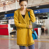 淘宝聚划算购物中长款<em>针织衫</em>蝶恋2013春秋装